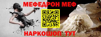 дмт Нягань