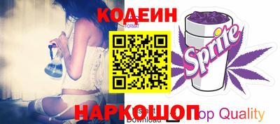 дмт Нягань