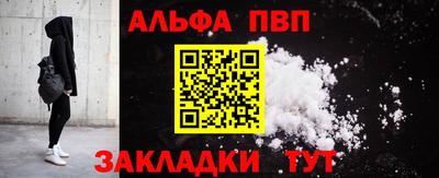 дмт Нягань