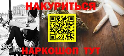 дмт Нягань