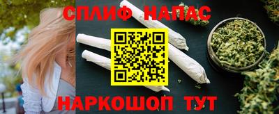 дмт Нягань