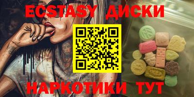 дмт Нягань
