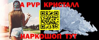 дмт Нягань