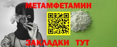 дмт Нягань