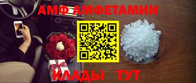 синтетический гашиш Обь