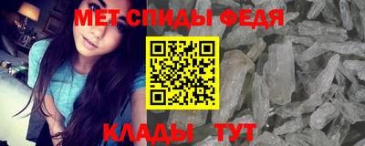 синтетический гашиш Обь
