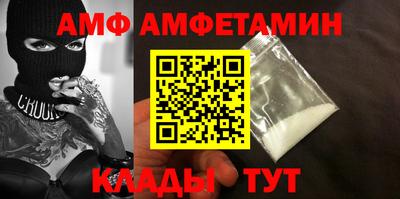 дмт Нягань