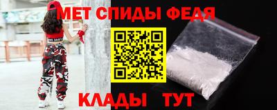 синтетический гашиш Обь