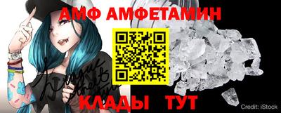 синтетический гашиш Обь