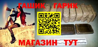 амфетамин Обнинск