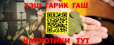 амфетамин Обнинск
