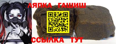 дмт Нягань