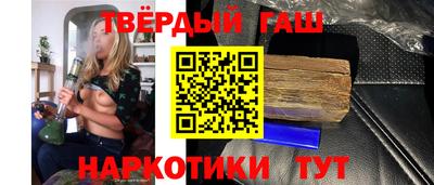 амфетамин Обнинск