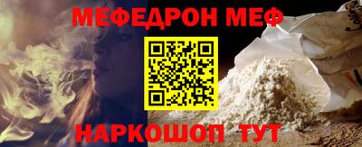 дмт Нягань