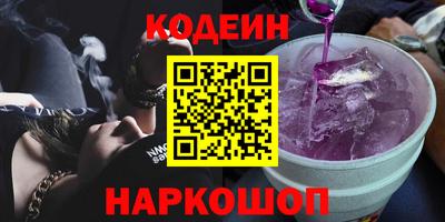 дмт Нягань