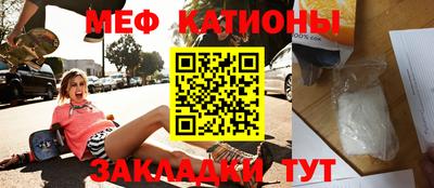амфетамин Обнинск