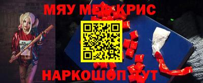 дмт Нягань