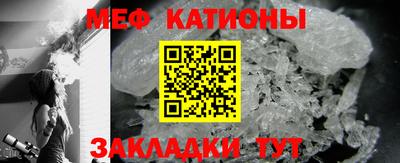 дмт Нягань